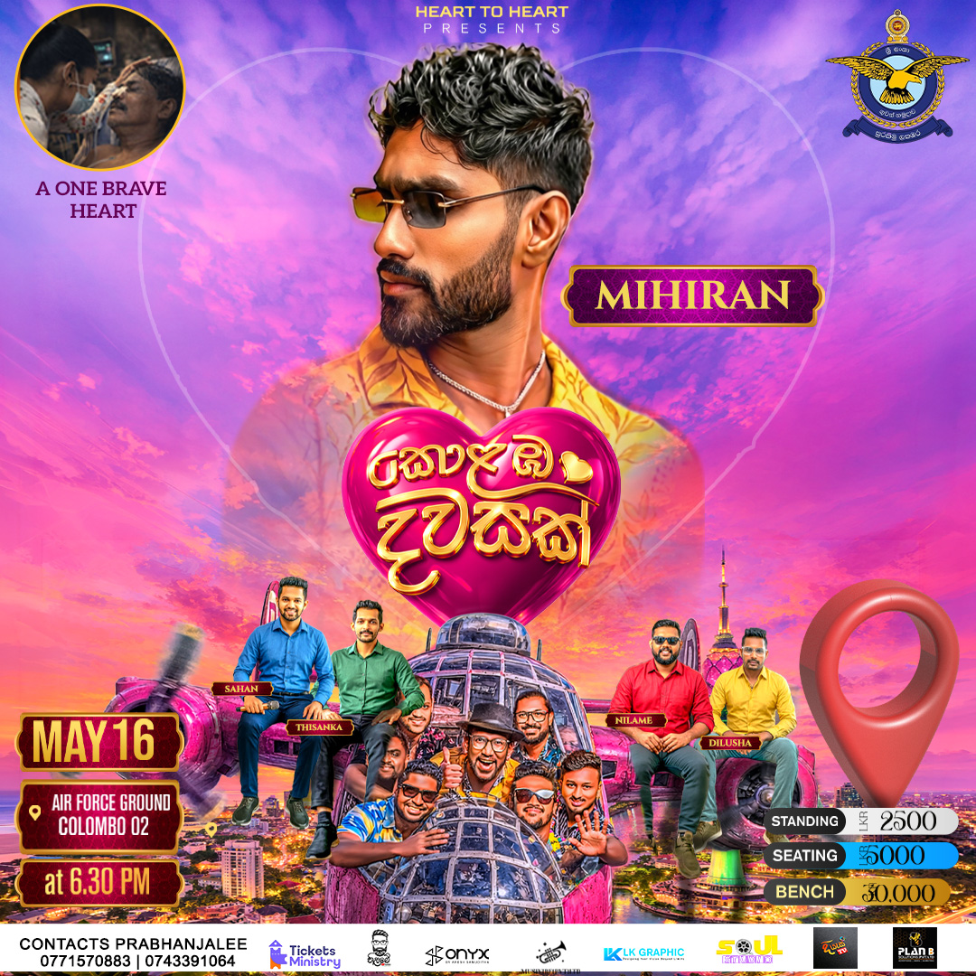 Marquee Visual 3